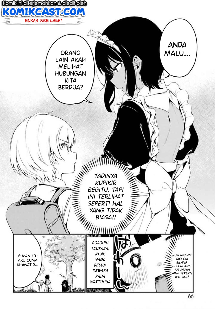 My Recently Hired Maid Is Suspicious (Serialization)